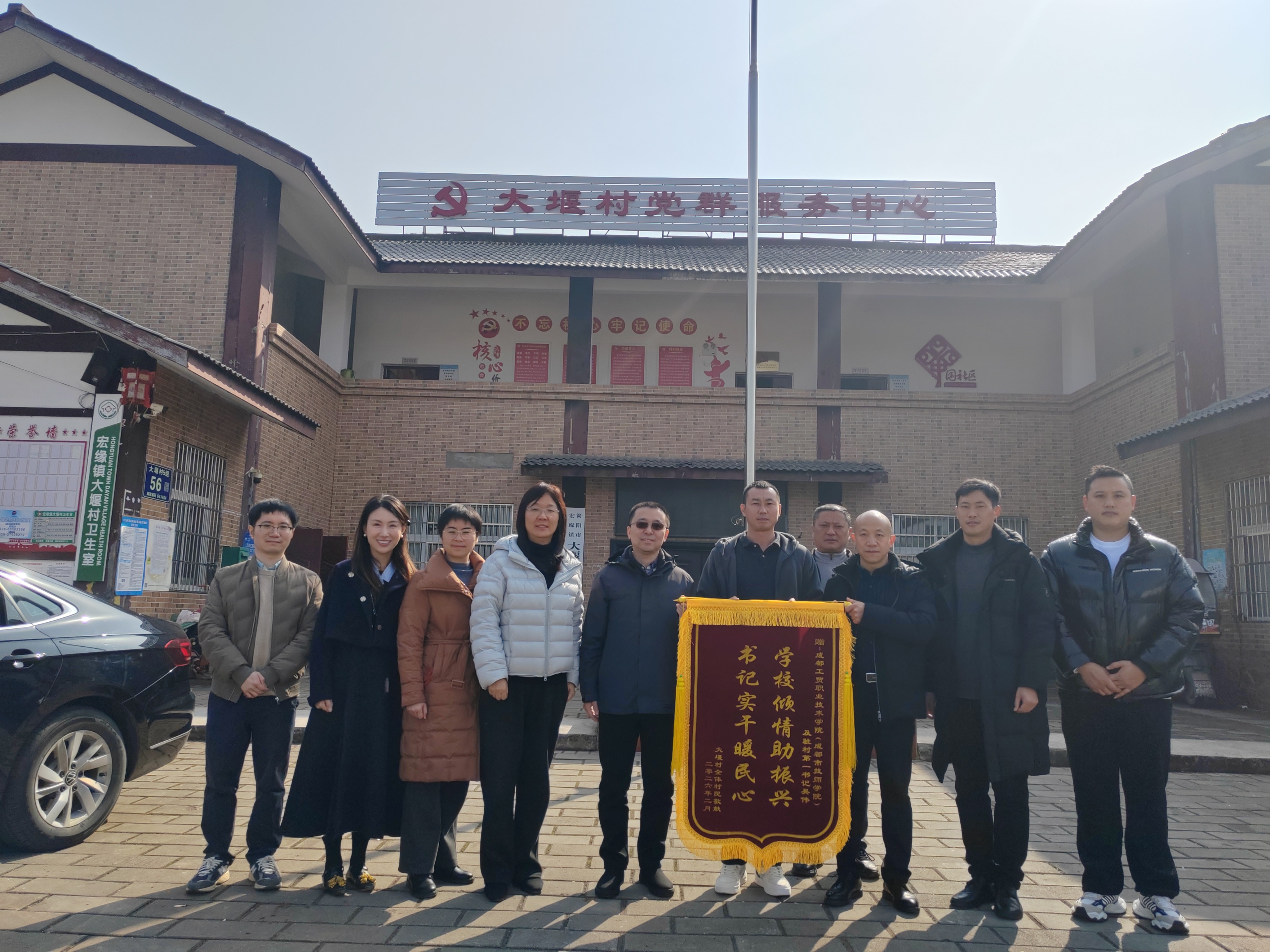 2E6CF55C76CA2D70D5012A38E7F28221.jpg 2E6CF55C76CA2D70D5012A38E7F28221.jpg