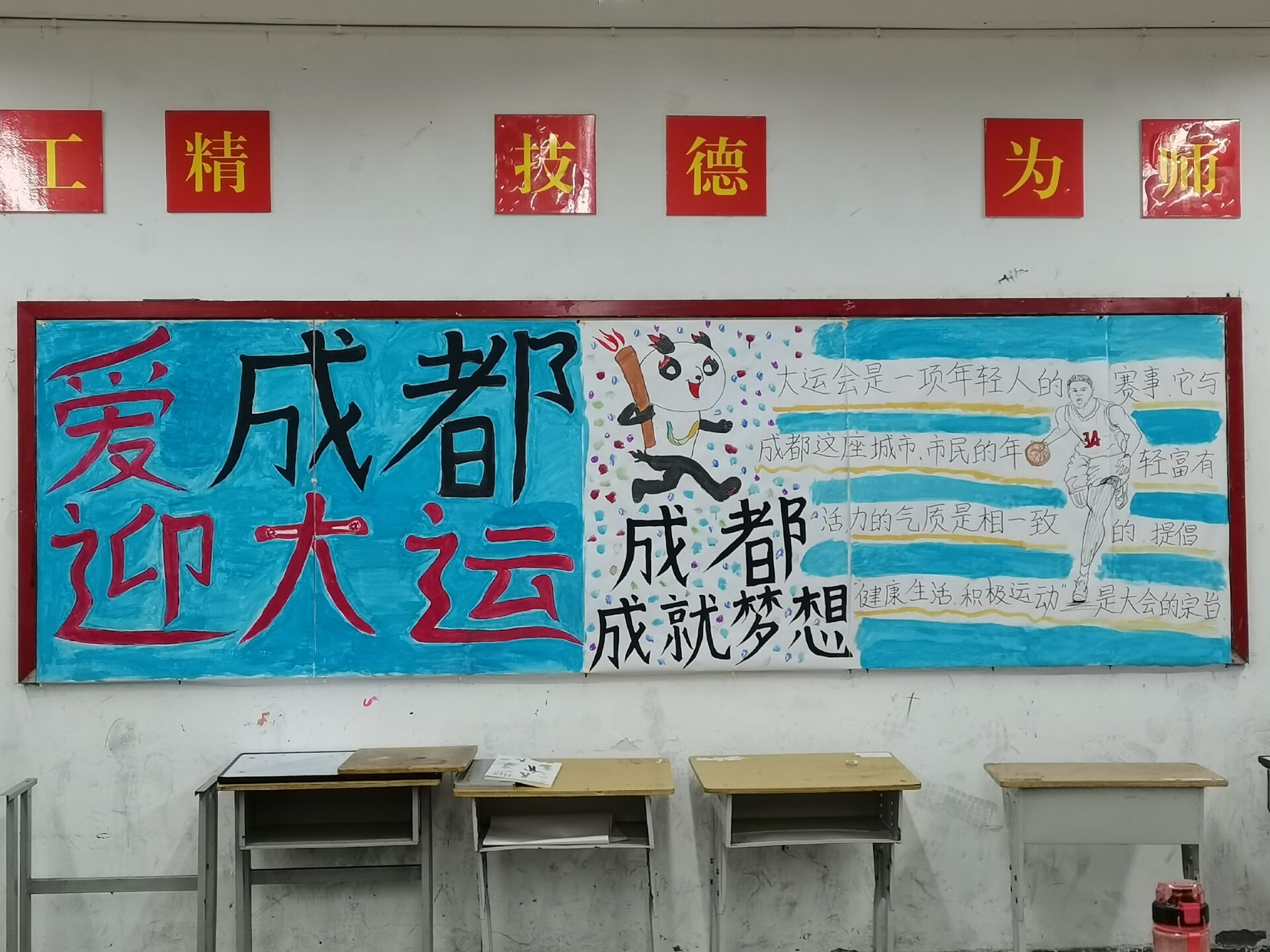 20数控专4班.jpg 20数控专4班.jpg