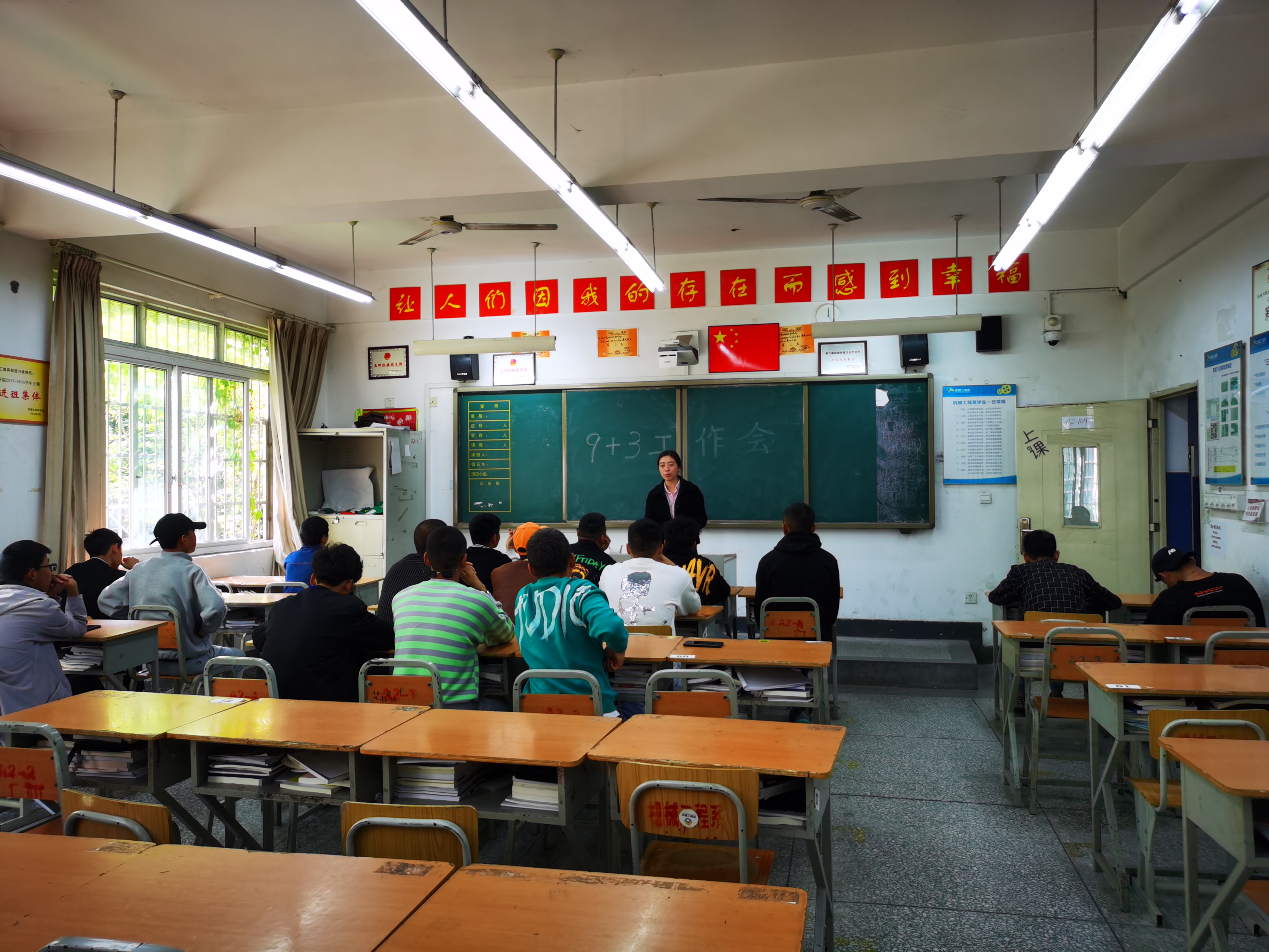 IMG_20210407_160650.jpg IMG_20210407_160650.jpg