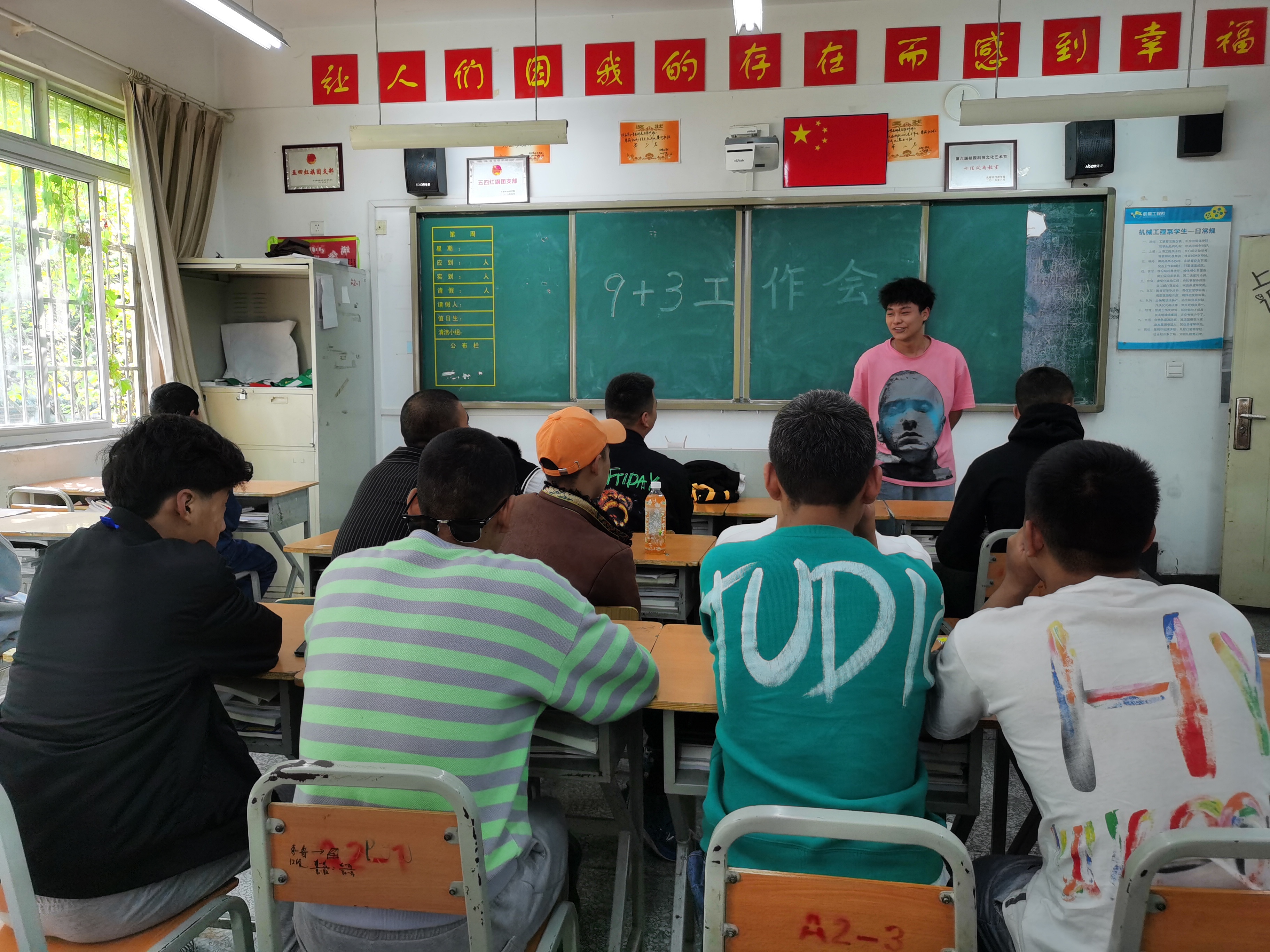 IMG_20210407_155223.jpg IMG_20210407_155223.jpg